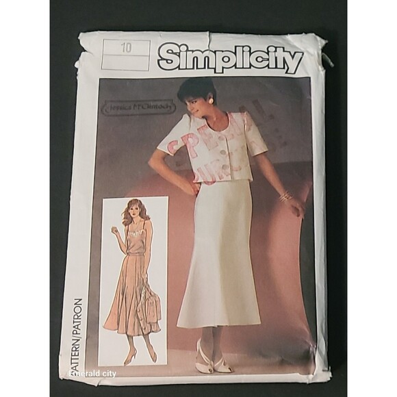 Vtg Simplicity 6783 Misses' Camisole, Skirt & Unlined Jacket Pattern Size 10 - Picture 6 of 6